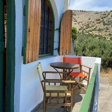 Kamari-cretan Style * Kritsa